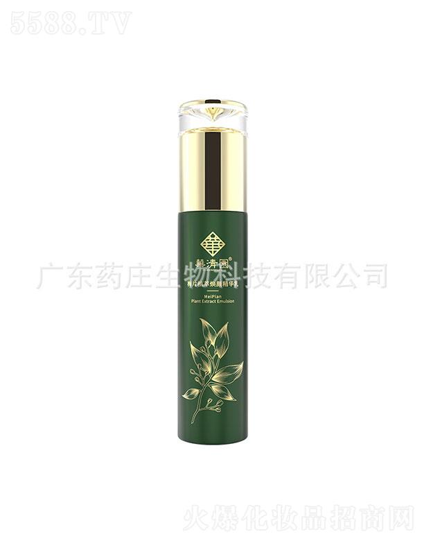 �V�|ˎ�f����Ƽ����޹�˾���V�|ˎ�f����   �A��@÷Ƭֲ�͟���A��   �aˮ����