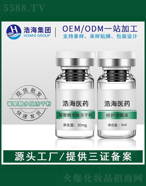 �ƺ��t(y��)ˎ�Ƽ����V�|�����޹�˾���ƺ��t(y��)ˎ�Ƽ�    �ƺ��Ͼ��Ƕ��ă��ɷ�   ���y   �a(b��)ˮ����