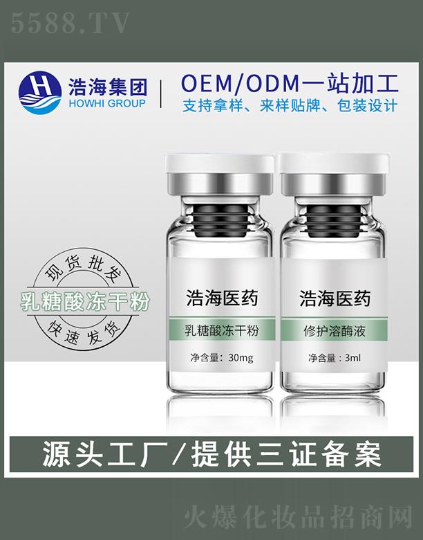 �ƺ��t(y��)ˎ�Ƽ����V�|�����޹�˾���ƺ��t(y��)ˎ�Ƽ�    �ƺ���������ɷ�   �ռ�(x��)ë��