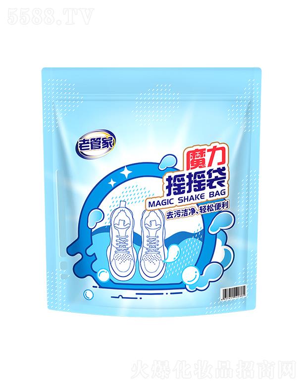 �Ϻ��ܳ�����Ʒ���޹�˾���Ϻ��ܳ� �Ϲܼ����݃�ϴЬ�u�u�� ���ُ����坍