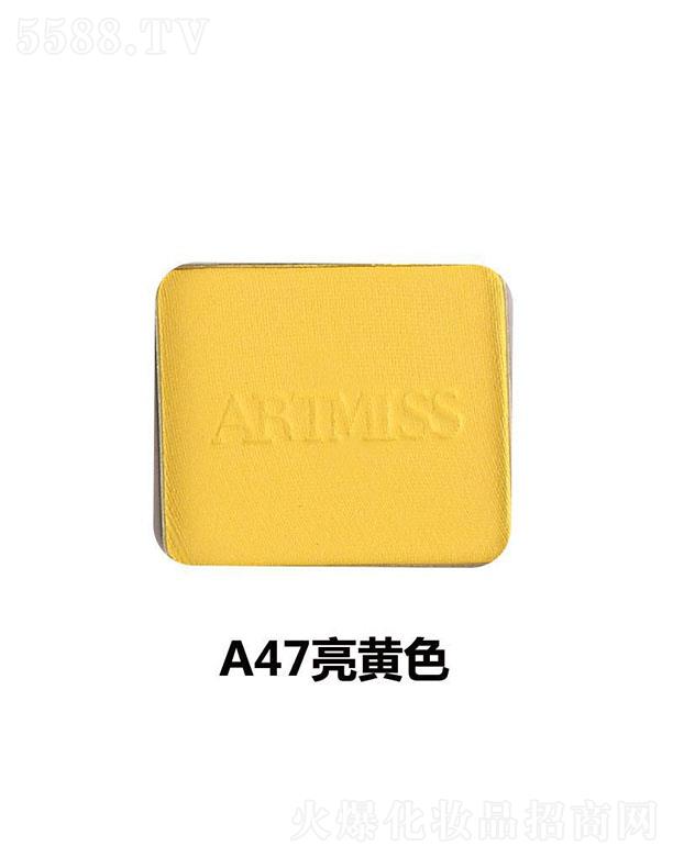 �V���������yƷ���޹�˾��Ψ�����ɫ��ӰA47���Sɫ