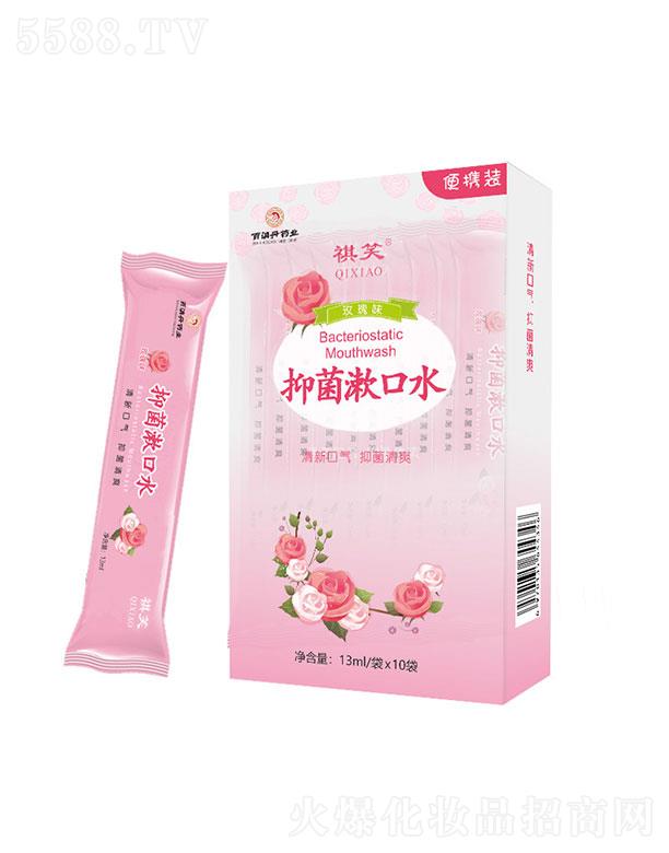 ���ݰ�����ˎ�I(y��)���޹�˾�����ݰ�����ˎ�I(y��)   �������־�����ˮ   ��ǻ�坍  ����   10���b