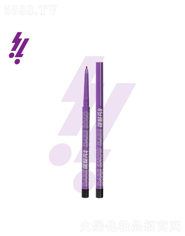 �V���������yƷ���޹�˾��Ψ�����۾��z�P ��ɫ��ˮ��ɫ����Ⱦ