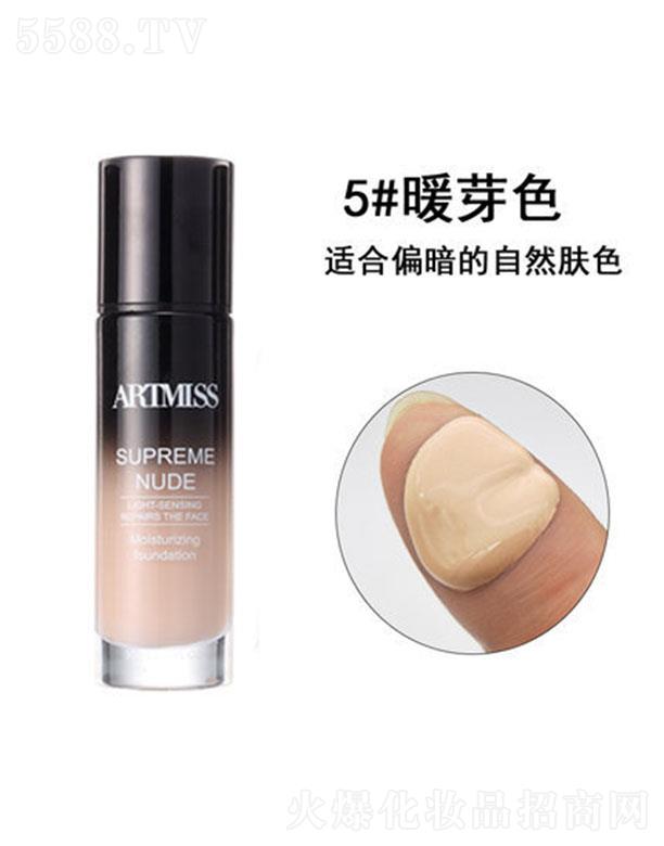 �V���������yƷ���޹�˾��Ψ����ˮ���p����y�۵�Һ5#ůѿɫ