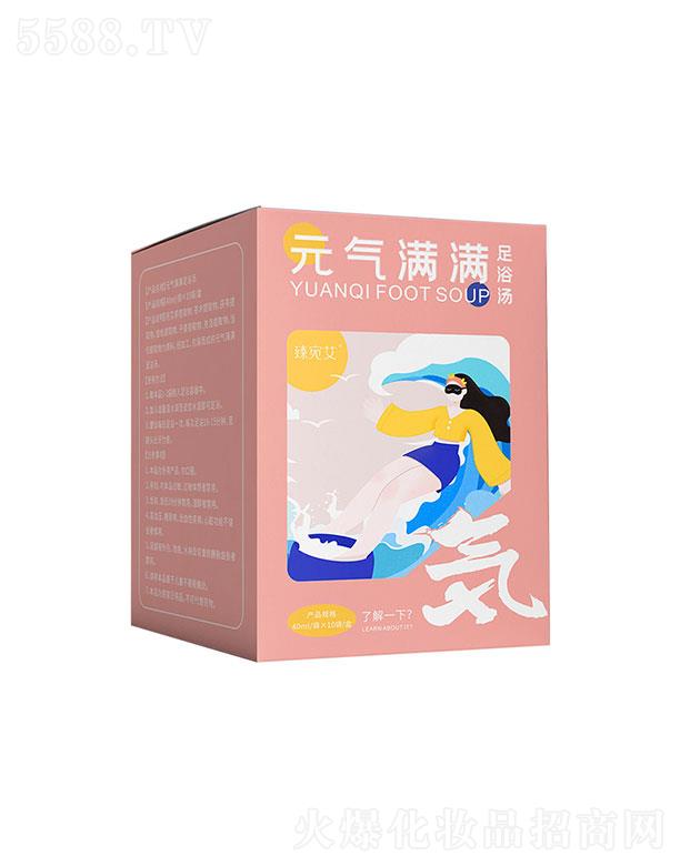 (yng)Ʒ޹˾(yng)   Ԫ?d)MMԡ_Һ   ݱζ   