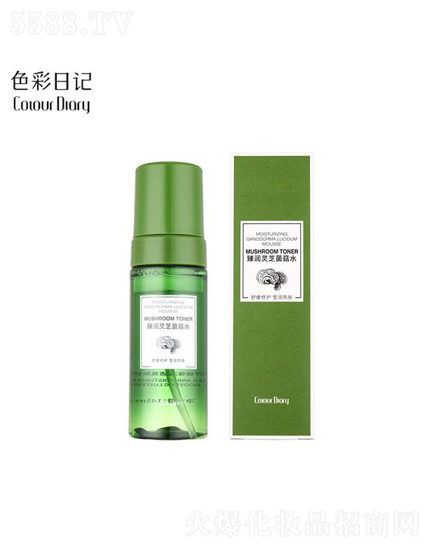 �V�������(��i)���û��yƷ���޹�˾���V�������(��i)   ɫ����ӛ�静(r��n)�`֥����ˮ    ��ˬ����