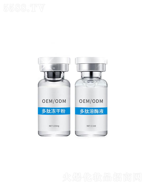 �V�ݺ����ƻ��yƷ���޹�˾���V�ݺ�����   �����ƶ��ă��ɷ�   ����o����