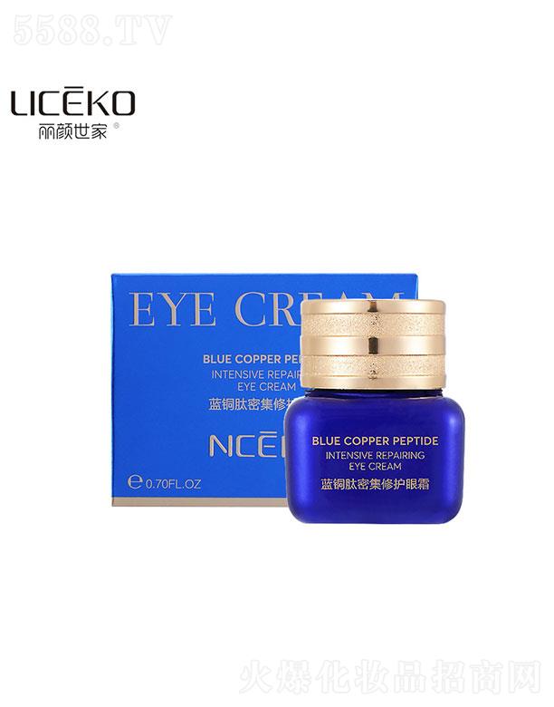 �V����������û��yƷ���޹�˾���V�������   ��������{�~���ܼ����o��˪  20g   �澏�̝�    �������y