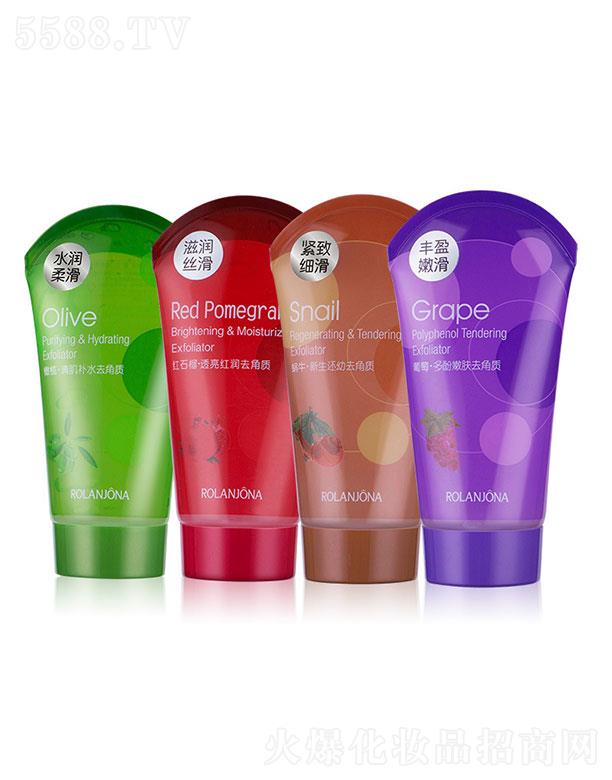 �V�������(��i)���û��yƷ���޹�˾���V�������(��i)   ¶�m����΁�沿ĥɰ��   ȥ���|(zh��)