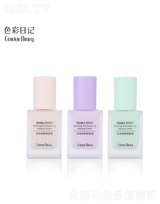 �V�������(��i)���û��yƷ���޹�˾���V�������(��i)    ɫ����ӛ�pЧ����x˪   ��覱���