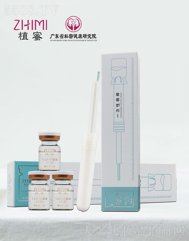 V|ِޱt(y)ˎаl(f)ģֲT.Z.K־Һ()   5ml