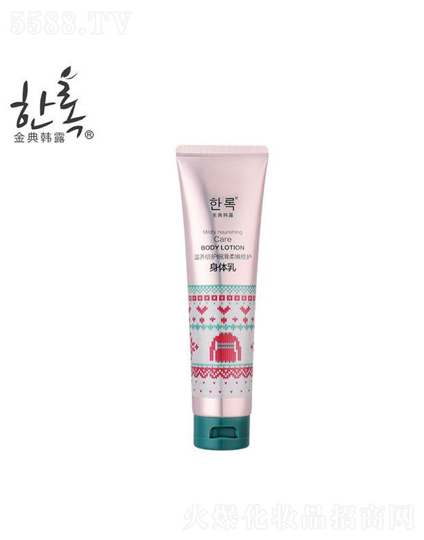 �V�������(��i)���û��yƷ���޹�˾���V�������(��i)   ����n¶���B(y��ng)���o(h��)��(x��)���������o(h��)���w��   �����᝙(r��n)