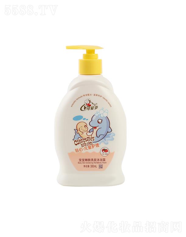 ջ޹˾   ɐ۶ͯϴl(f)ԡ¶һ   380m  l䷽