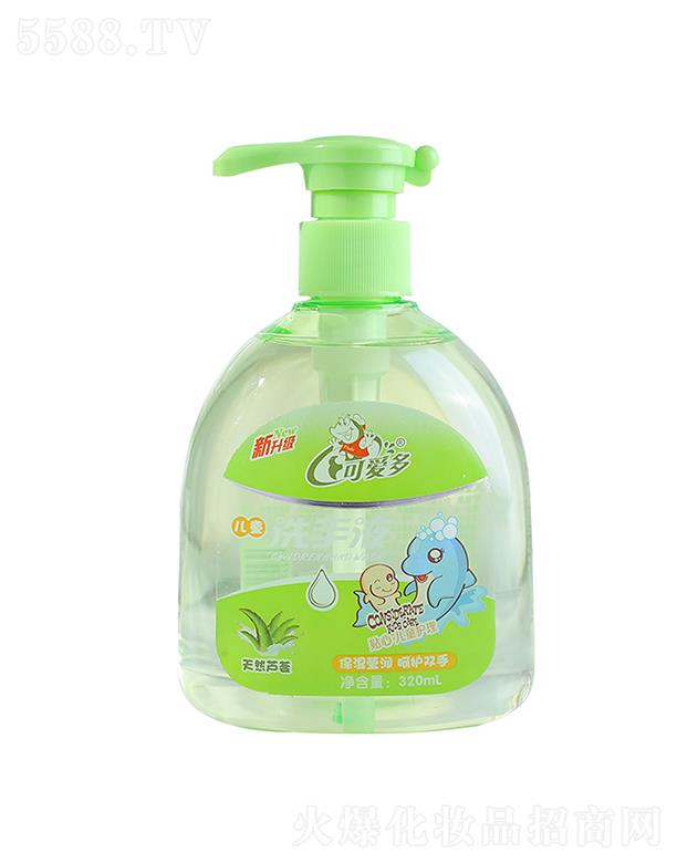 ջ޹˾    ɐ(i)JCͯϴҺ   o(w)ƾ   ̝(rn)坍