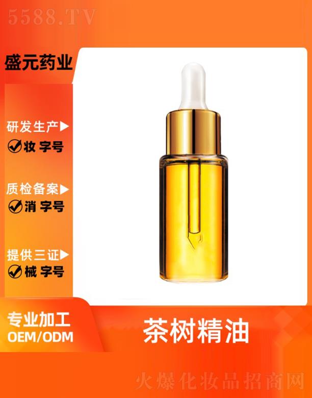 �V��ʢԪˎ�I(y��)���޹�˾��ʢԪˎ�I(y��)���(sh��)���ʹ��ӹ�