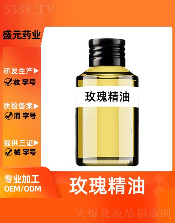 �V��ʢԪˎ�I(y��)���޹�˾��ʢԪˎ�I(y��)õ�徫�ʹ��ӹ�