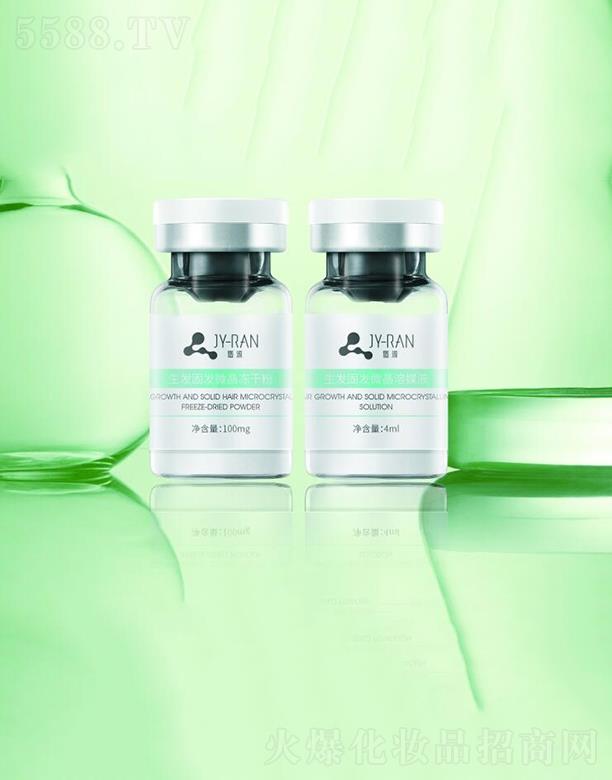 �V������Դ����Ƽ����޹�˾���V������Դ    ��Դ�B(y��ng)�l(f��)ϵ��   ���o�^Ƥ