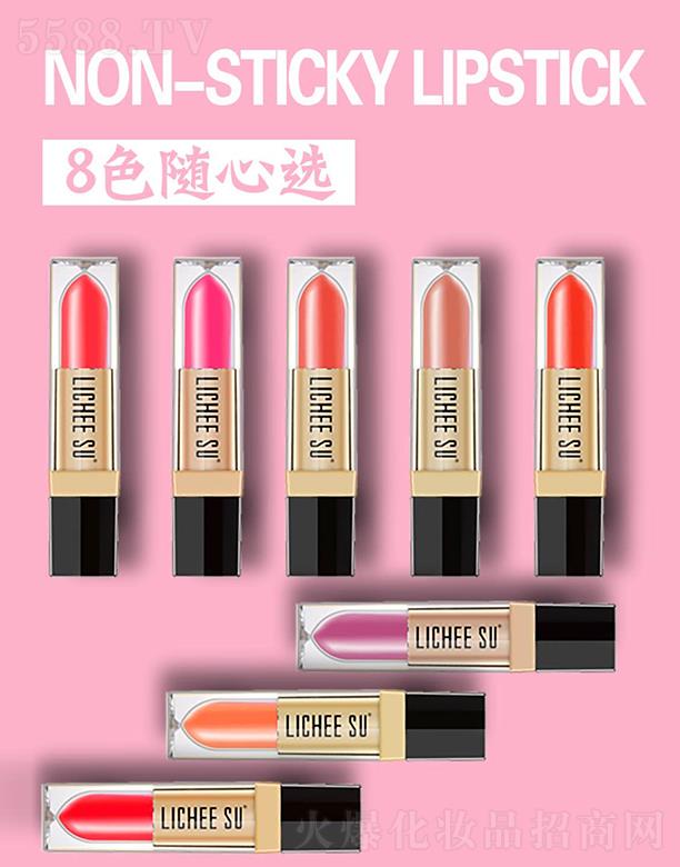 �V�݄�(chu��ng)�����yƷ���޹�˾��LICHEE SU����S��(r��n)��մ���ڼtҺ