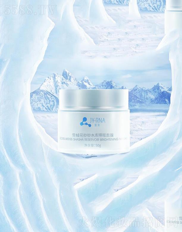 �V������Դ����Ƽ����޹�˾���V������Դ����   ѩ�q����ɰ˯����Ĥ    ����̝�(r��n)