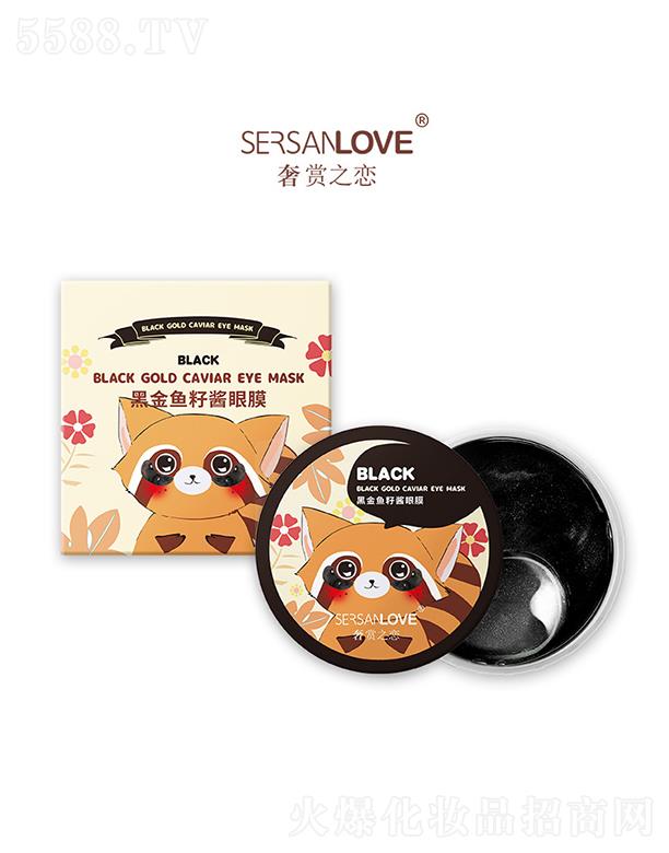 Vݹ㑻yƷ޹˾p֮ٺڽ~(y)uĤ (x)yȥۼy