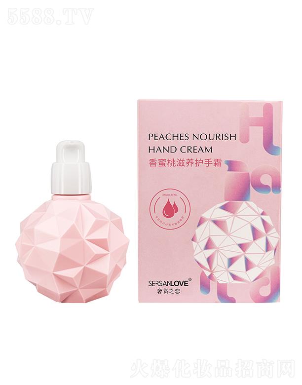 �V�ݹ�㑻��yƷ���޹�˾�����p֮�����������B(y��ng)�o��˪ ���w�aˮ����