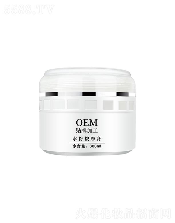 VԴyƷ޹˾VԴˮݰĦ 300ml 坍ë׺o|(zh)