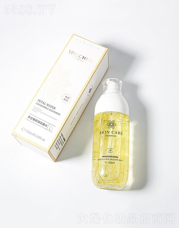 �V����л��yƷ���޹�˾���V�����   ������ʾ��澏����ˮ  �a(b��)ˮ����   ��(x��)��ë��