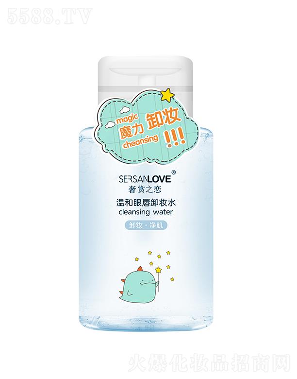 �V�ݹ�㑻��yƷ���޹�˾�����p֮�ٜغ��۴�ж�yˮ ����坍������