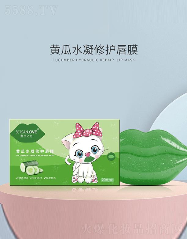 �V�ݹ�㑻��yƷ���޹�˾�����p֮���S��ˮ�����o��Ĥ 20Ƭˮ���̝���Ĥ