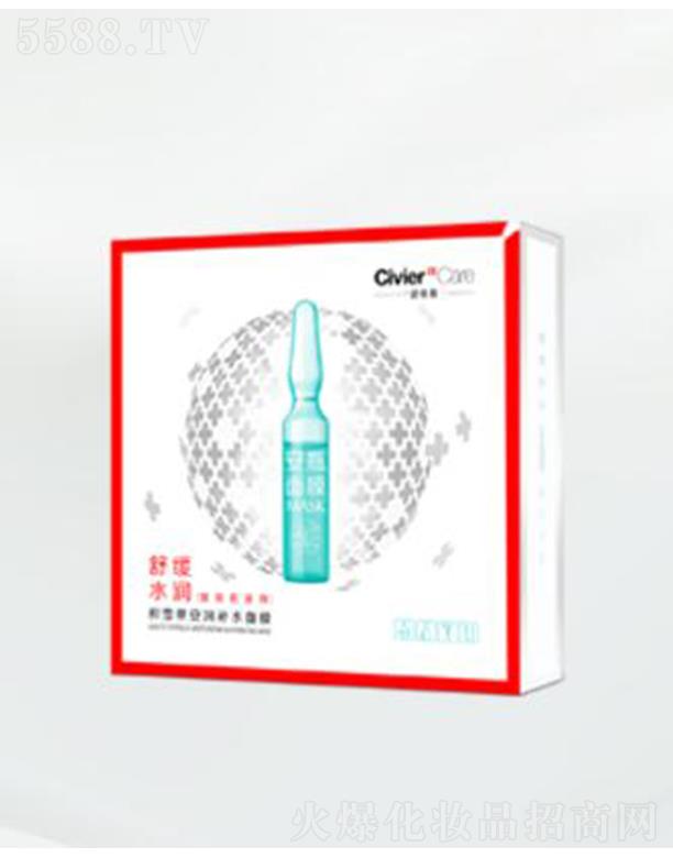 V˾SŻyƷ޹˾˾SŷeѩݰaˮĤ ܼaˮwˮƽ