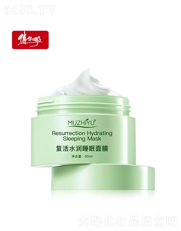 �V�|�Π�������Ƽ����޹�˾���V�|�Π�������   �Π��ȏ�(f��)���ˮ��˯����Ĥ    �̝��aˮ