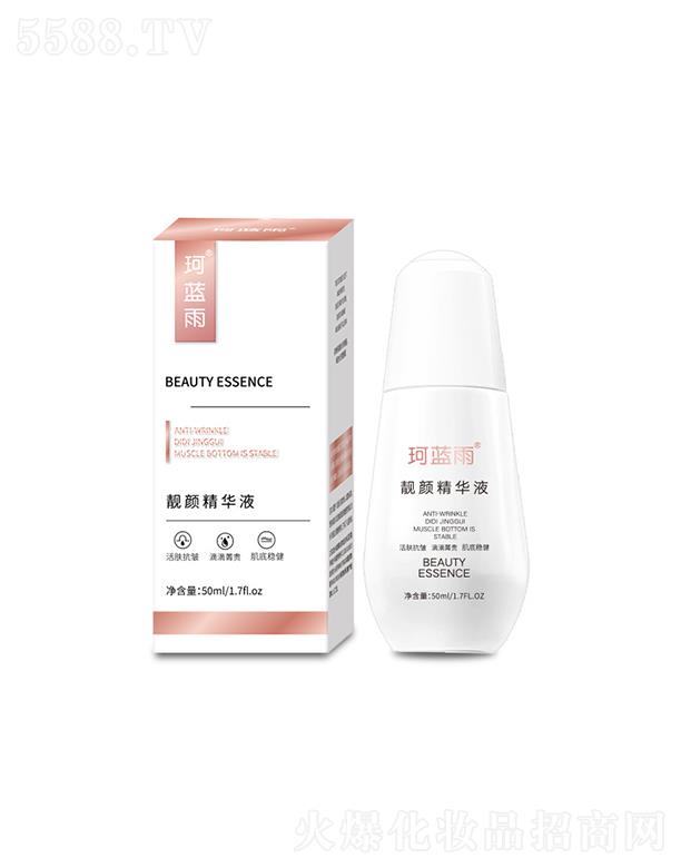 �V�|ͮ������Ƽ����޹�˾���V�|ͮ������   ���{���n��AҺ   �����wɫ    50ml