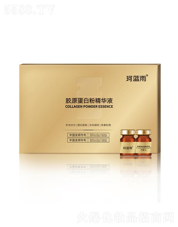 �V�|ͮ������Ƽ����޹�˾���V�|ͮ������   ���{���zԭ���׷۾��AҺ   �������o