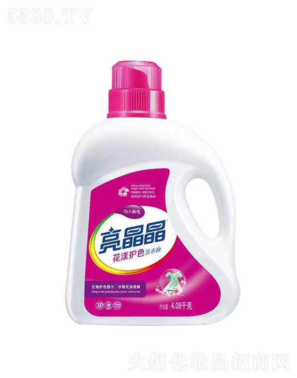 �V�����λ��yƷ���޹�˾���V������   �����������oɫϴ��Һ   �����oɫ  �o�ɹ℩