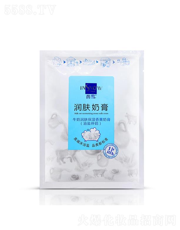 �V�����f������Ƽ����޹�˾���V�����f��   ��ѩţ�̝��w������޹�̸�   ����坍