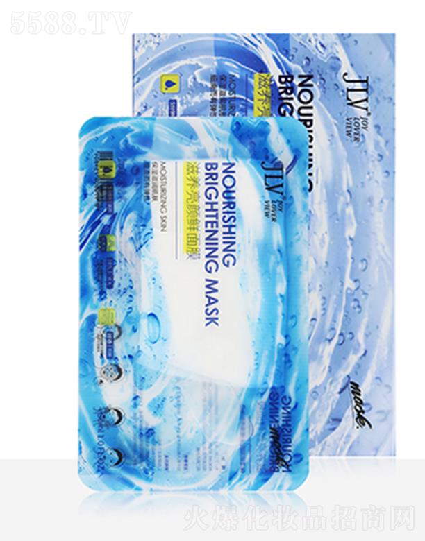 �V�|�t���ջ����Q(m��o)���޹�˾��JLV���B(y��ng)����r��Ĥ 30ml���B(y��ng)���w��(x��)������