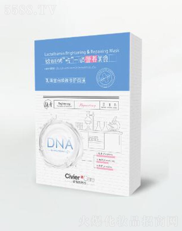 �V�����˾S�Ż��yƷ���޹�˾���˾S�����嵰�ן�����o(h��)��Ĥ ͸�����Ƀ���w�|(zh��)