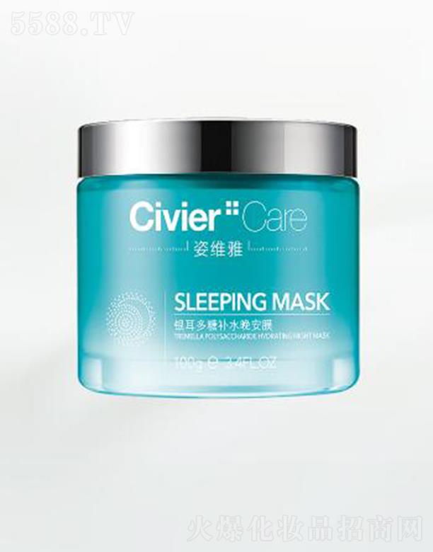 V˾SŻyƷ޹˾˾SyaˮĤ ˮā