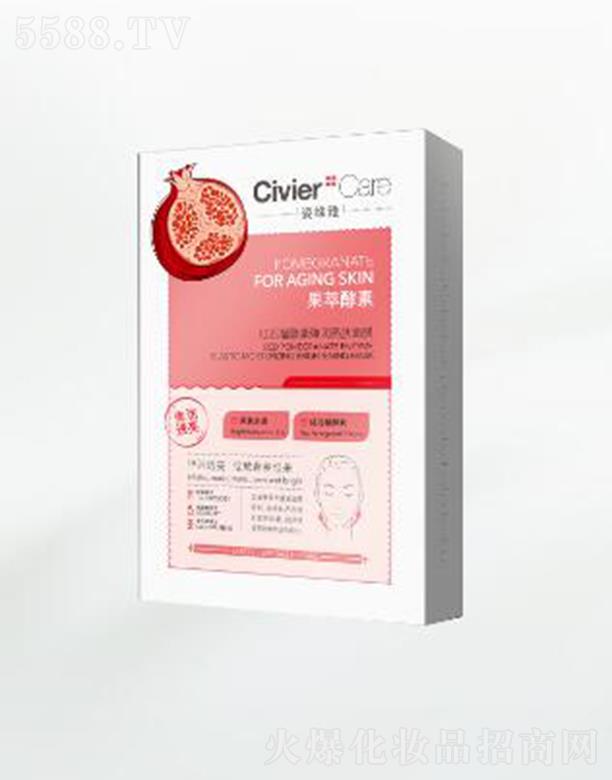 V˾SŻyƷ޹˾˾Sżtʯ؏(rn)wĤ Hw(x)ā׻͸¼