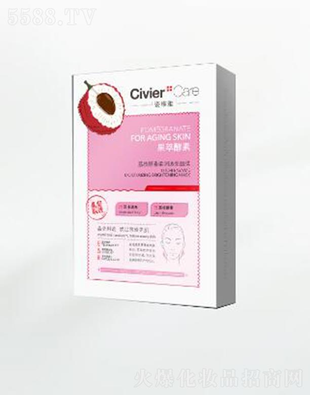 V˾SŻyƷ޹˾˾S֦᝙(rn)͸Ĥ a(b)ˮ