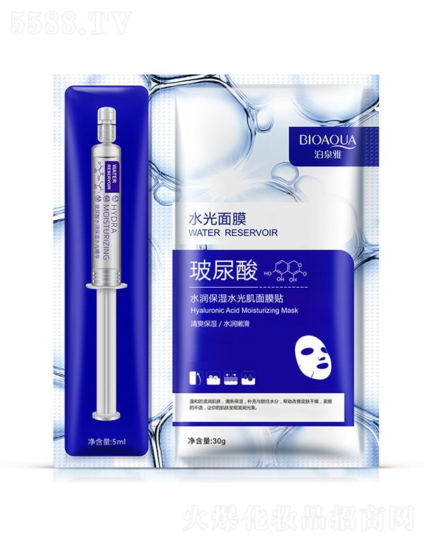 �V���А�ɏ���yƷ���޹�˾���V���А�ɏ   ��Ȫ�Ų�����ˮ������ˮ�⼡��Ĥ    �����aˮ