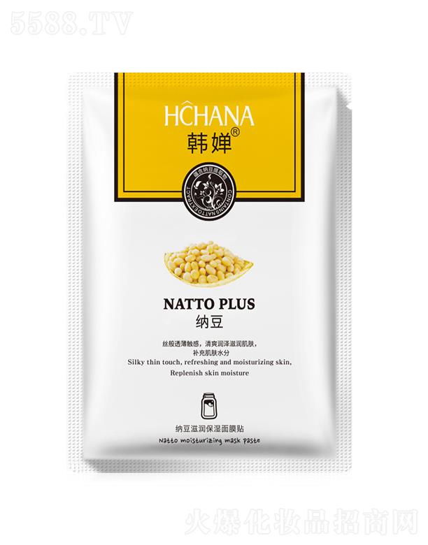 �V���А�ɏ���yƷ���޹�˾���V���А�ɏ   �n�ȼ{���̝�������Ĥ   �aˮ���w