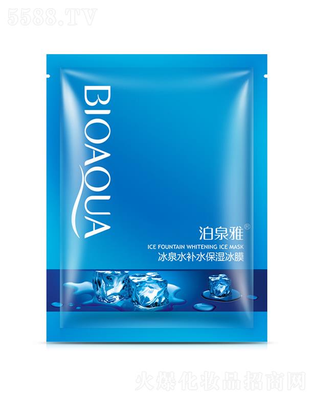 �V���А�ɏ���yƷ���޹�˾���V���А�ɏ   ��Ȫ�ű�Ȫˮ�aˮ�����Ĥ   �����aˮ����