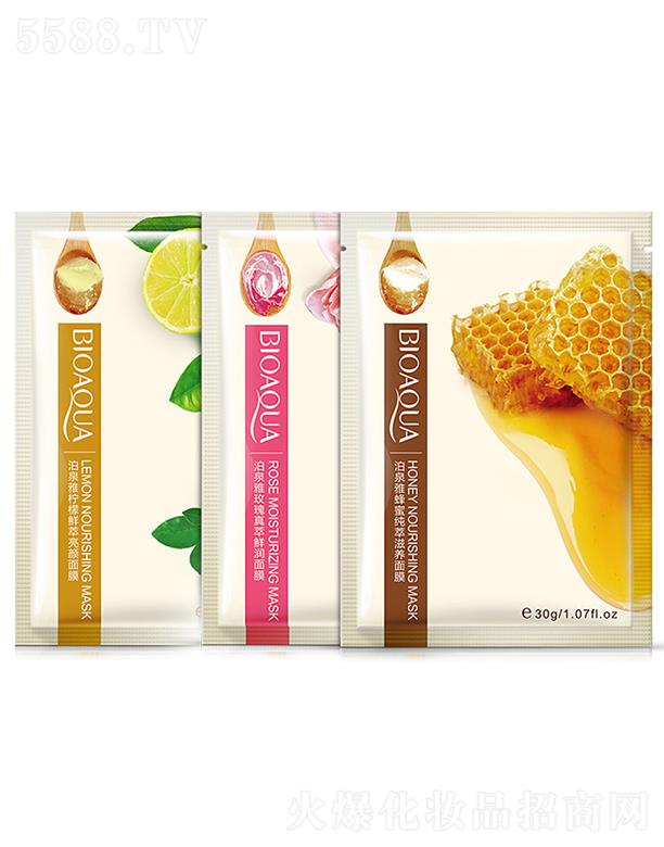 �V���А�ɏ���yƷ���޹�˾���V���А�ɏ  ��Ȫ�ŷ���õ����Ĥ�M��   �aˮ����