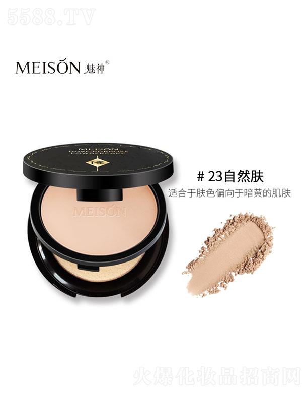 �V�����������yƷ���޹�˾�������pӯ�oϾ�й��׻����#23��Ȼ�w