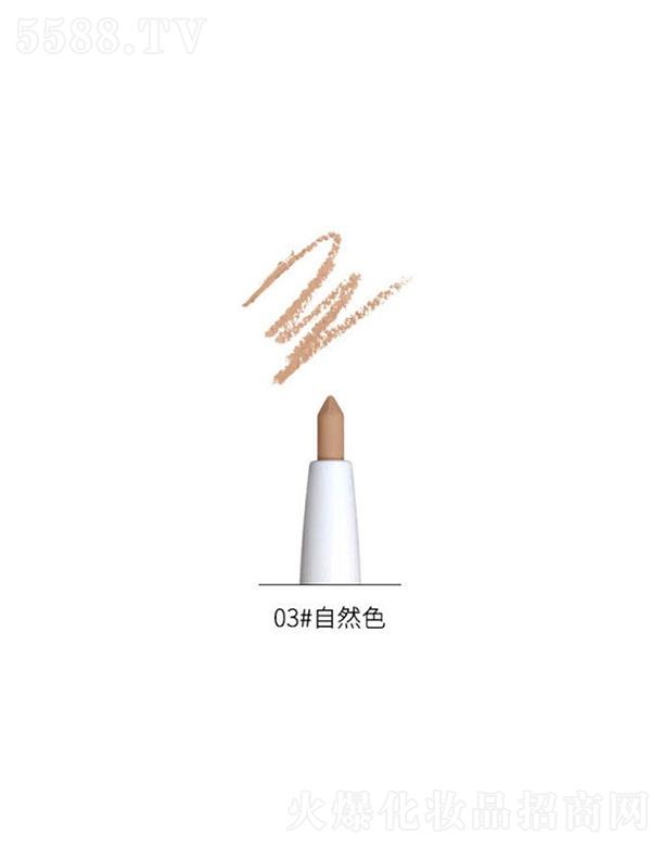 �V�����������yƷ���޹�˾���V���������p�^��覹Poem���ӹ��N��03#��Ȼɫ