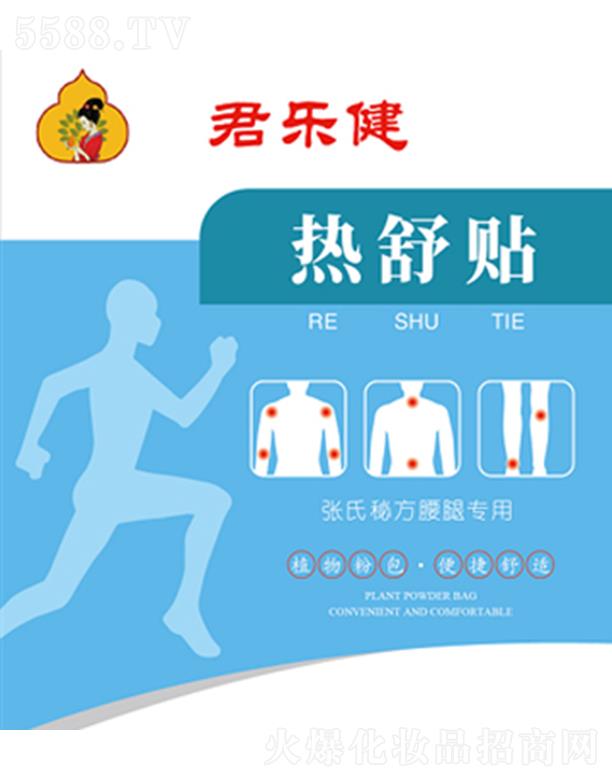 �ӱ���֮�Nˎ�I(y��)���޹�˾�������������N�����ط����Ȍ���