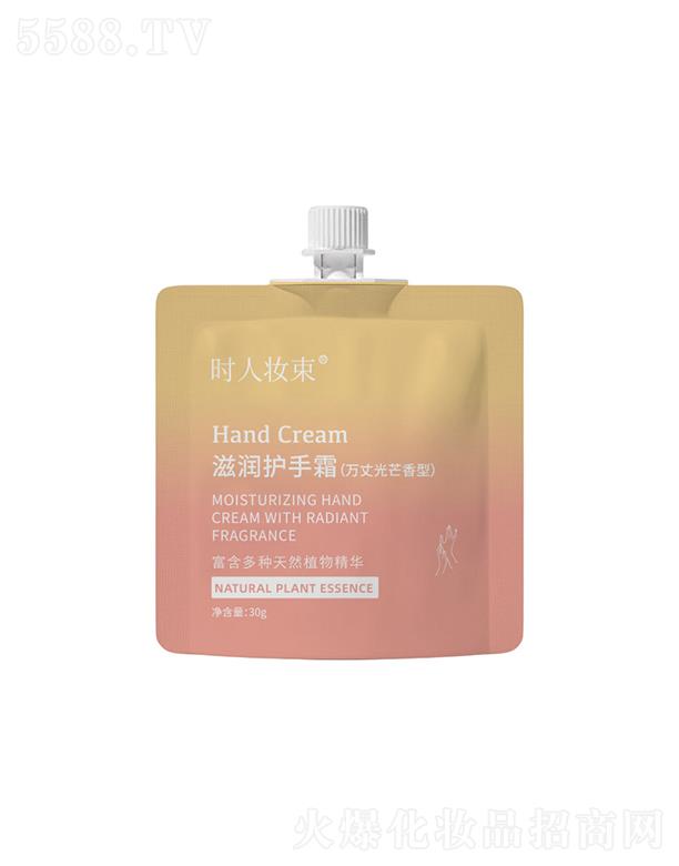 �V���И��S����Ƽ����޹�˾���r�ˊy���̝��o��˪ �f�ɹ�â����