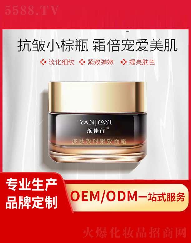 �V���И��S����Ƽ����޹�˾����˶������r�o����˪ �����������y