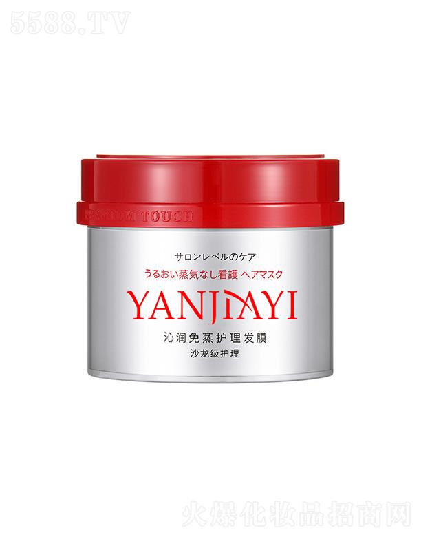 �V���И��S����Ƽ����޹�˾������ߝ������o���l(f��)Ĥ ����ë���ޏ͸ɿ�